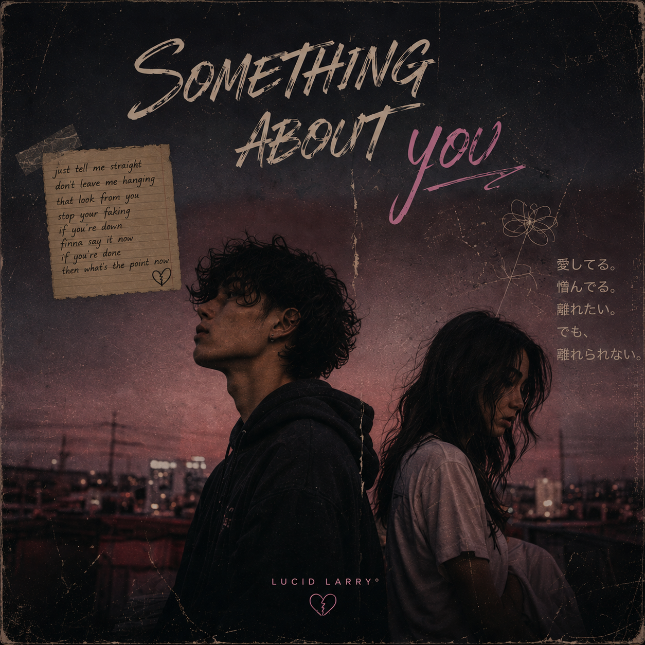 Something About You — Duet cover artwork