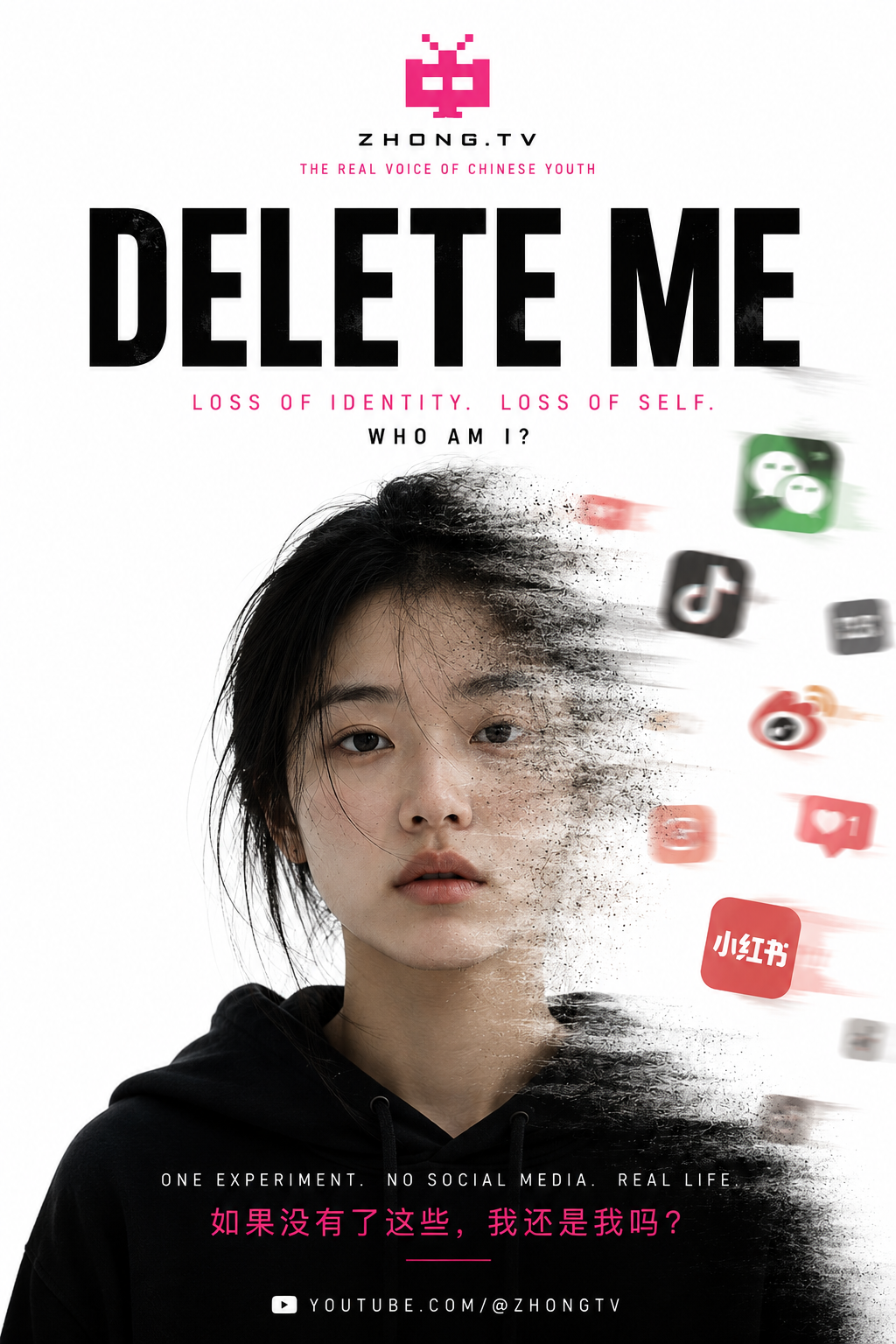 Delete Me