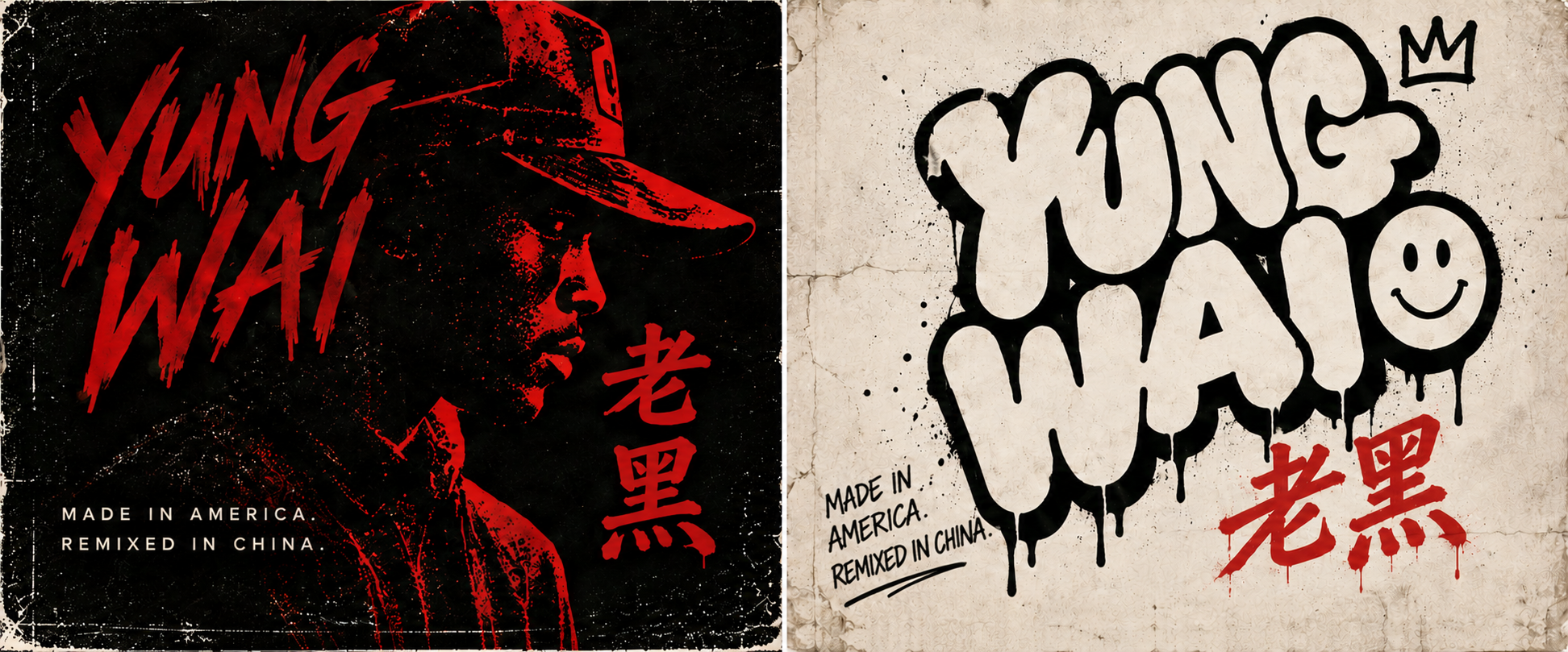 Yung Wai — Yung Wai / logo explorations
